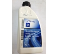 Lichid frana DOT 4 Opel GM 1000 ML